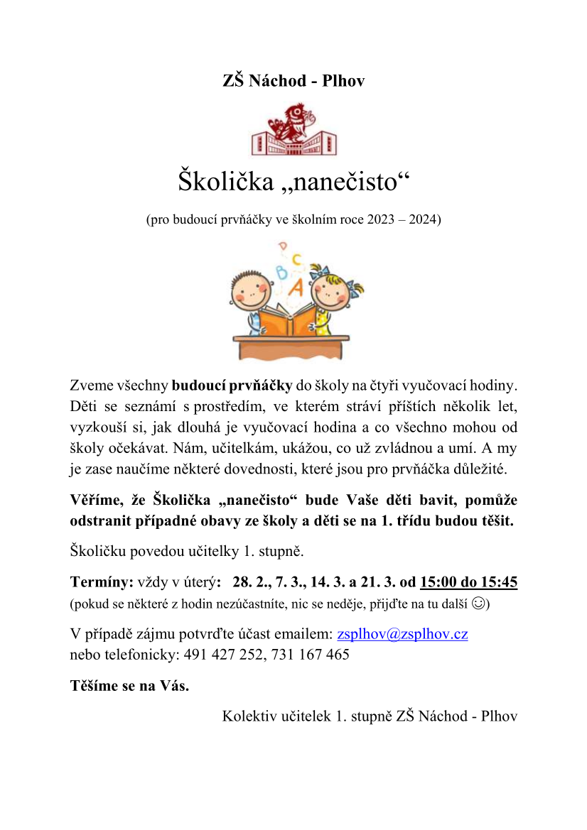 skolicka23